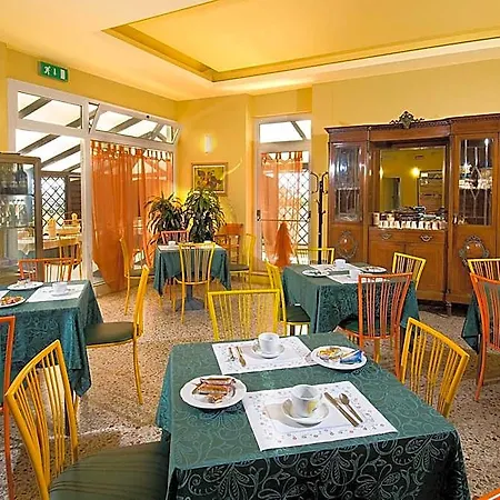 Ristorante Miramare Ξενοδοχείο